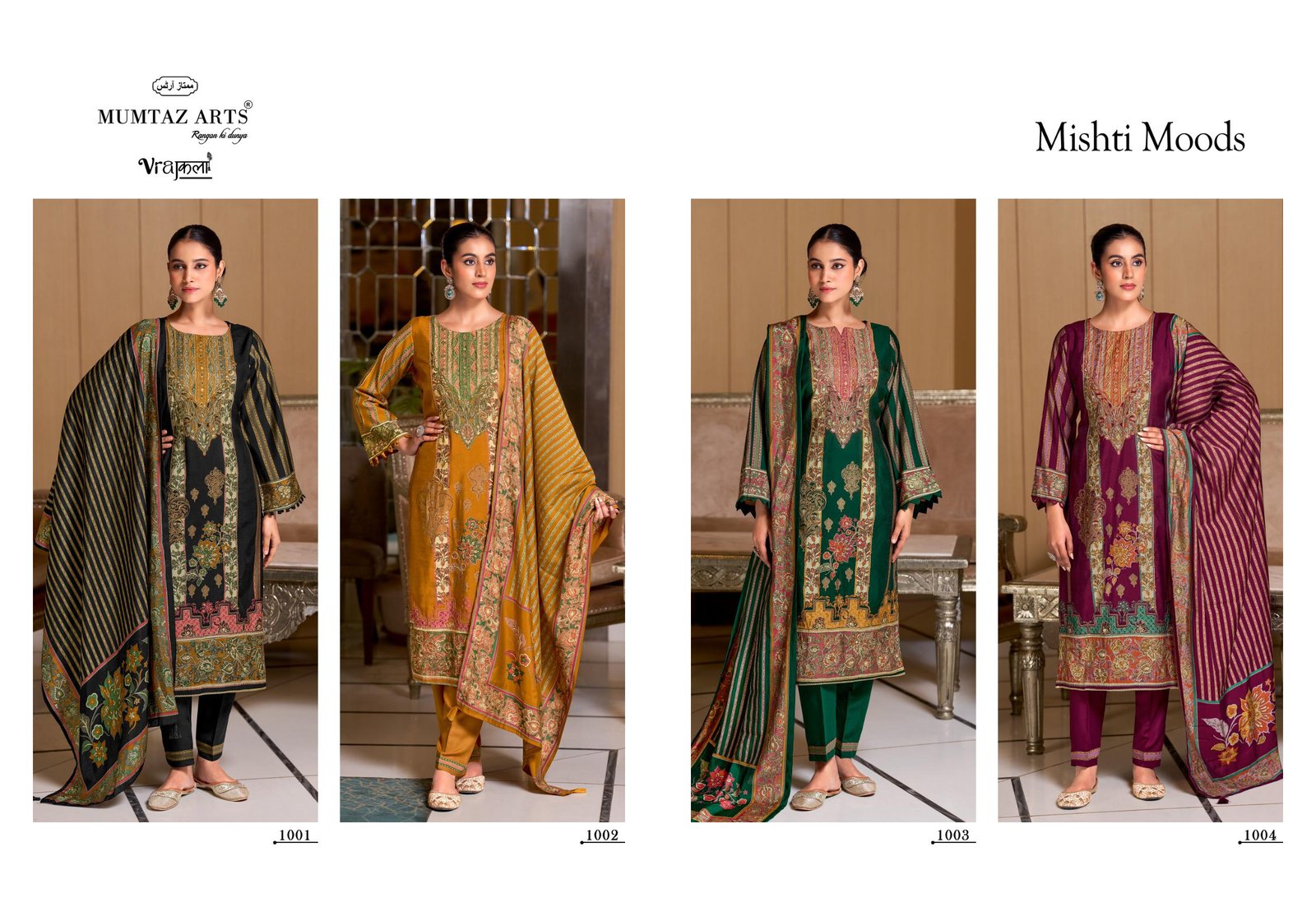 MISHTI MOODS MUMTAZ ARTS (cotton Dupatta) - Image 6