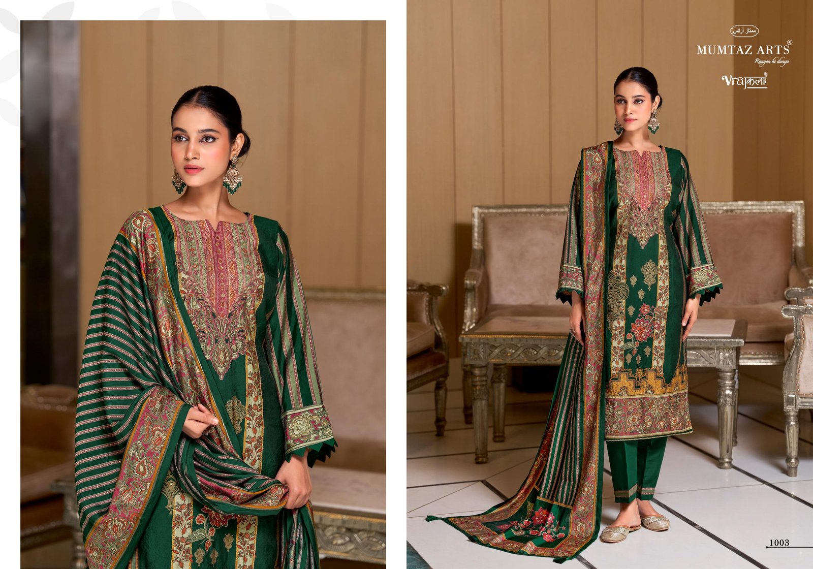 MISHTI MOODS MUMTAZ ARTS (cotton Dupatta) - Image 9