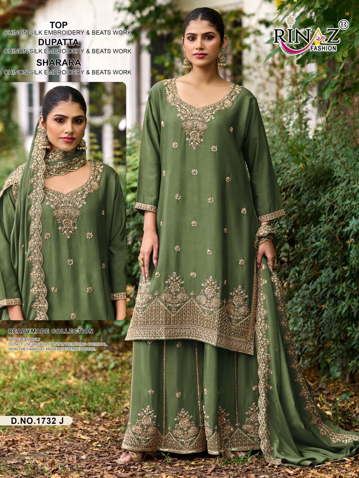 RINAZ R 1732 IJKL - Image 2