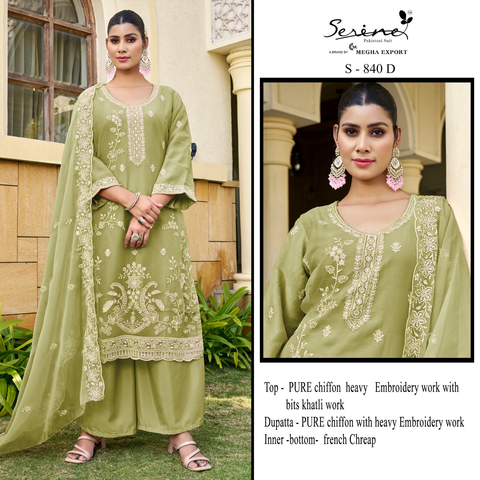 SERINE S 840 - Image 5