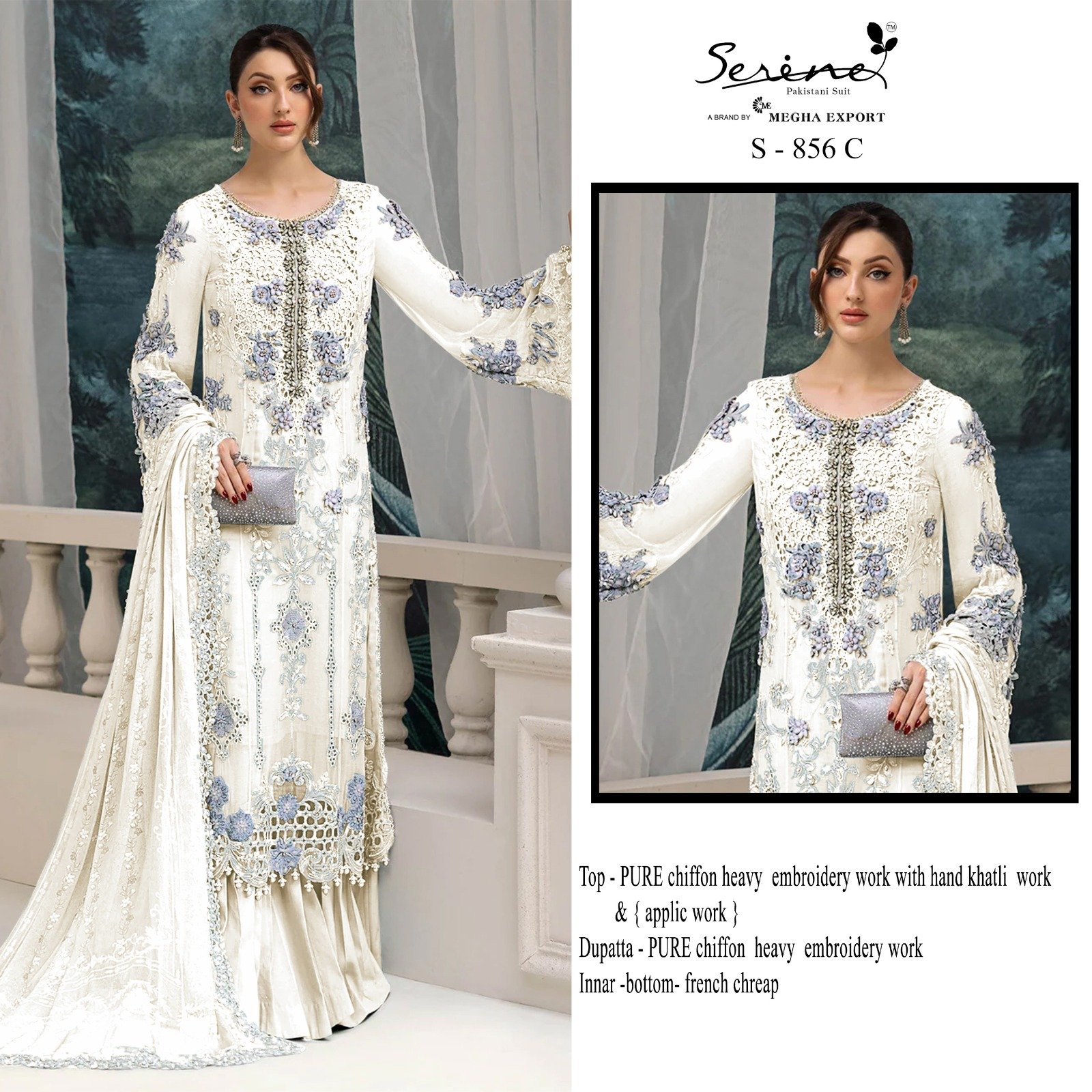 SERINE S 856 - Image 6