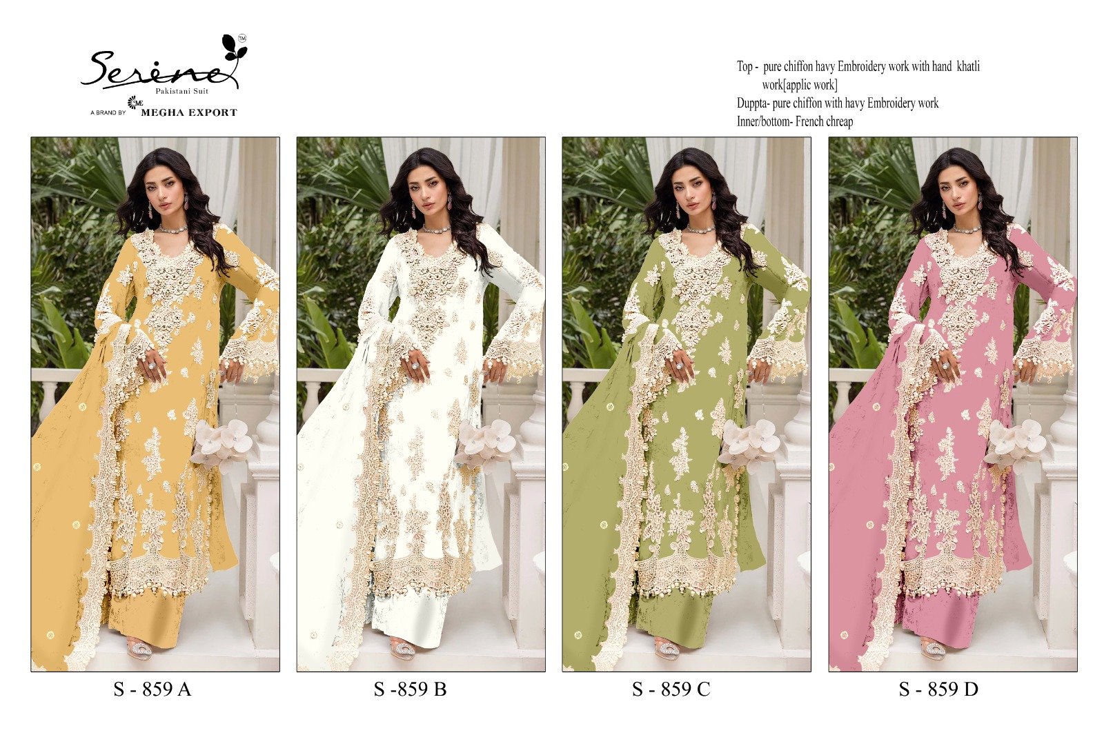SERINE S 859