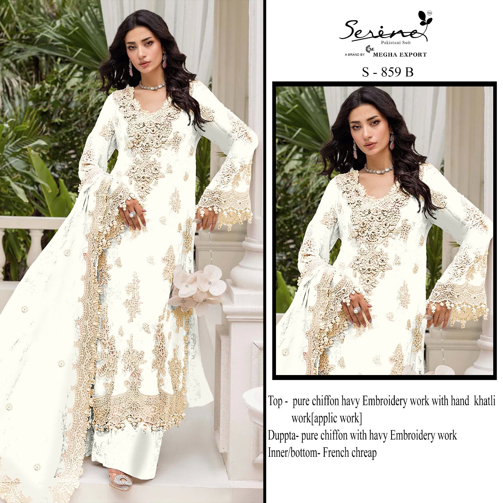 SERINE S 859 - Image 3