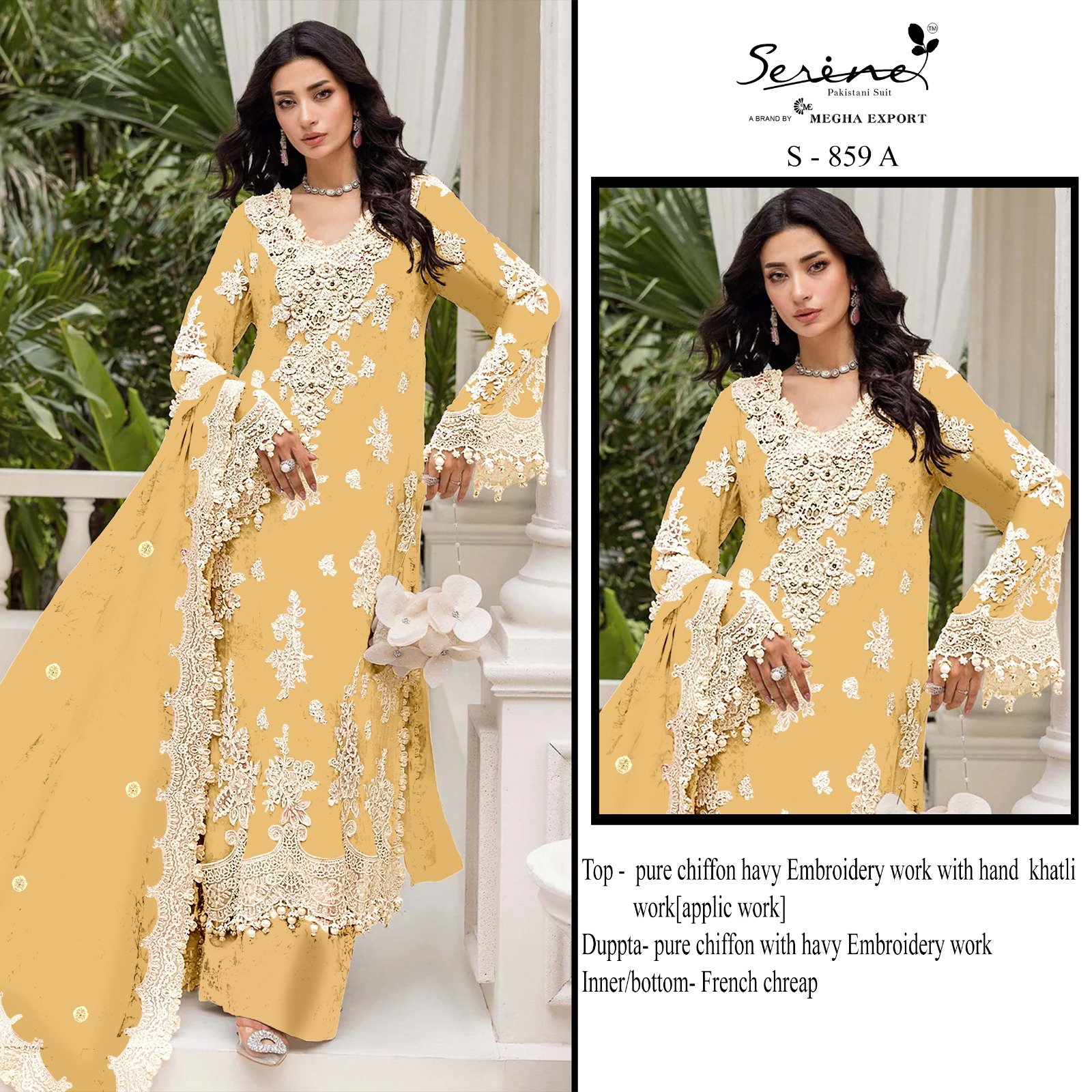 SERINE S 859