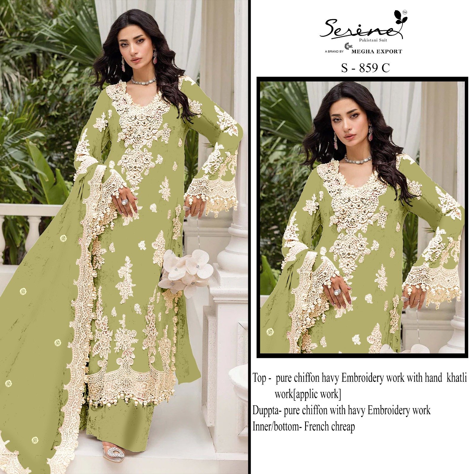 SERINE S 859 - Image 5