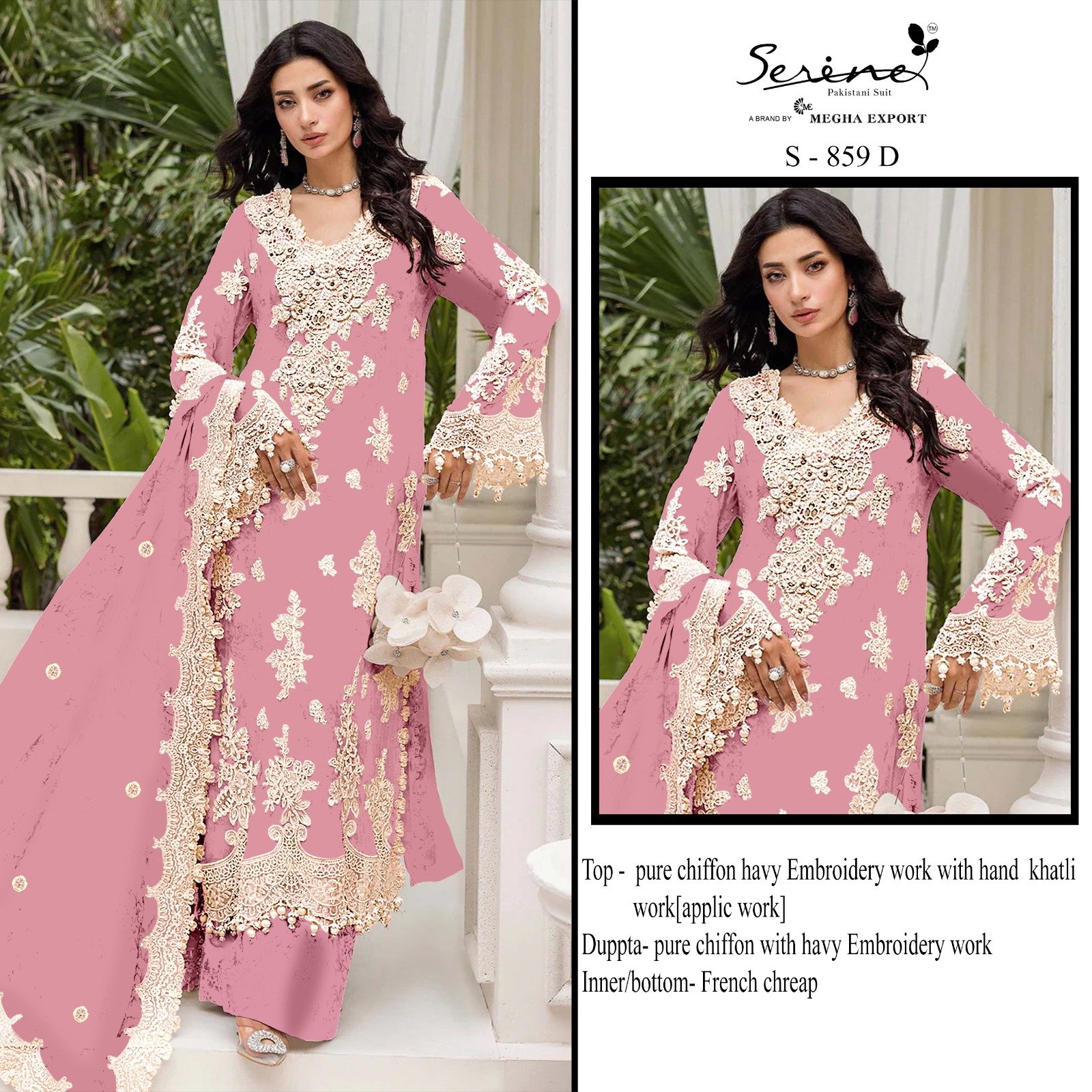 SERINE S 859 - Image 6