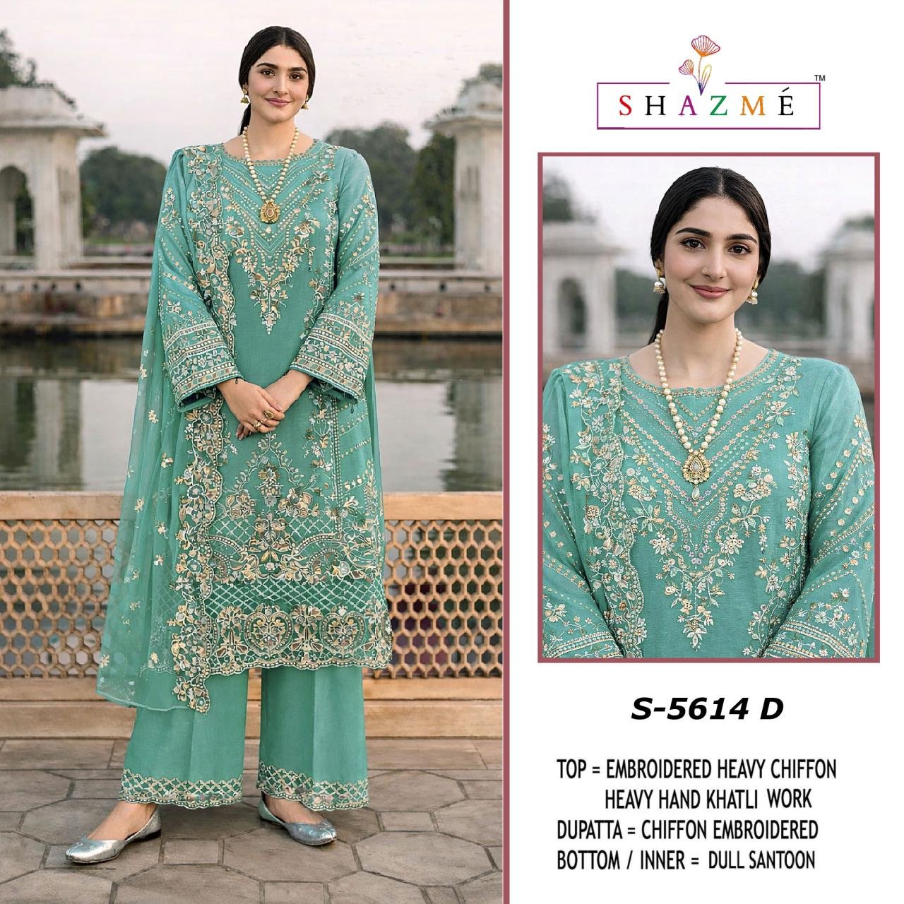 SHAZME S 5614