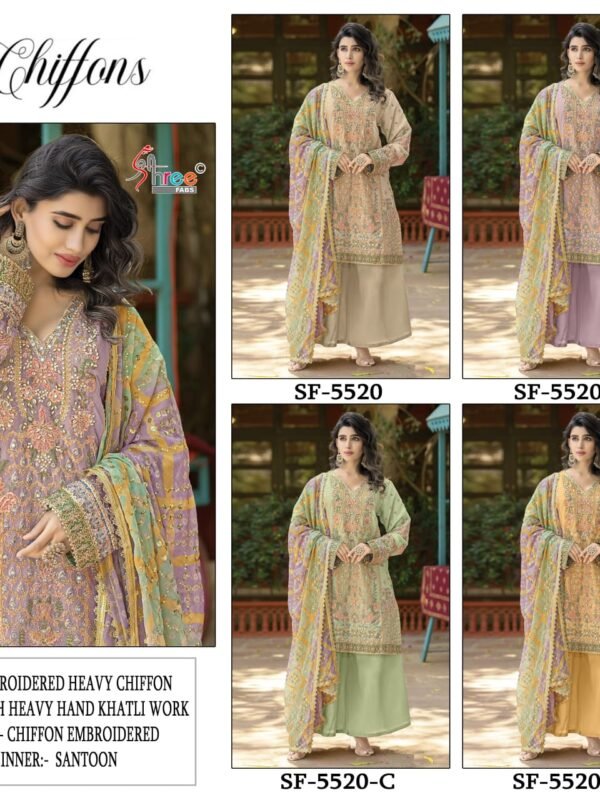 SHREE SF 5520 COLOUR