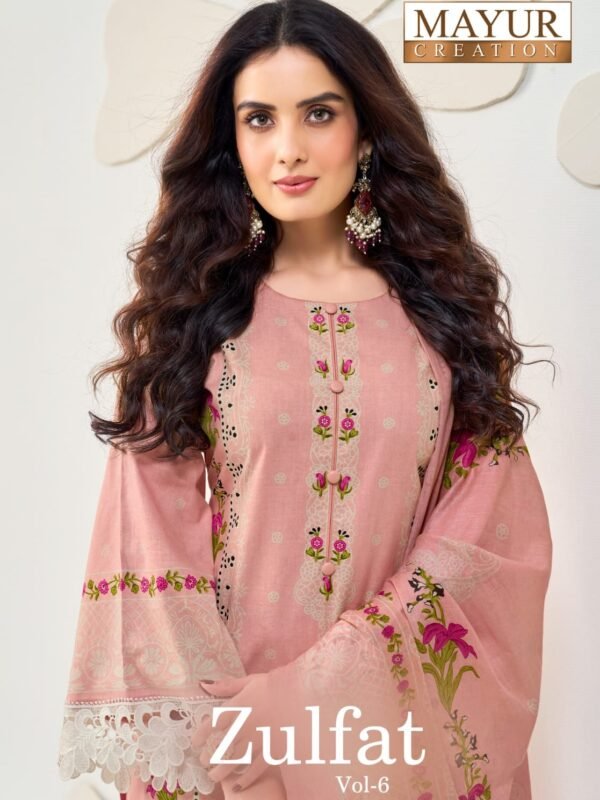 ZULFAT VOL 6 MAYUR (cotton Dupatta)