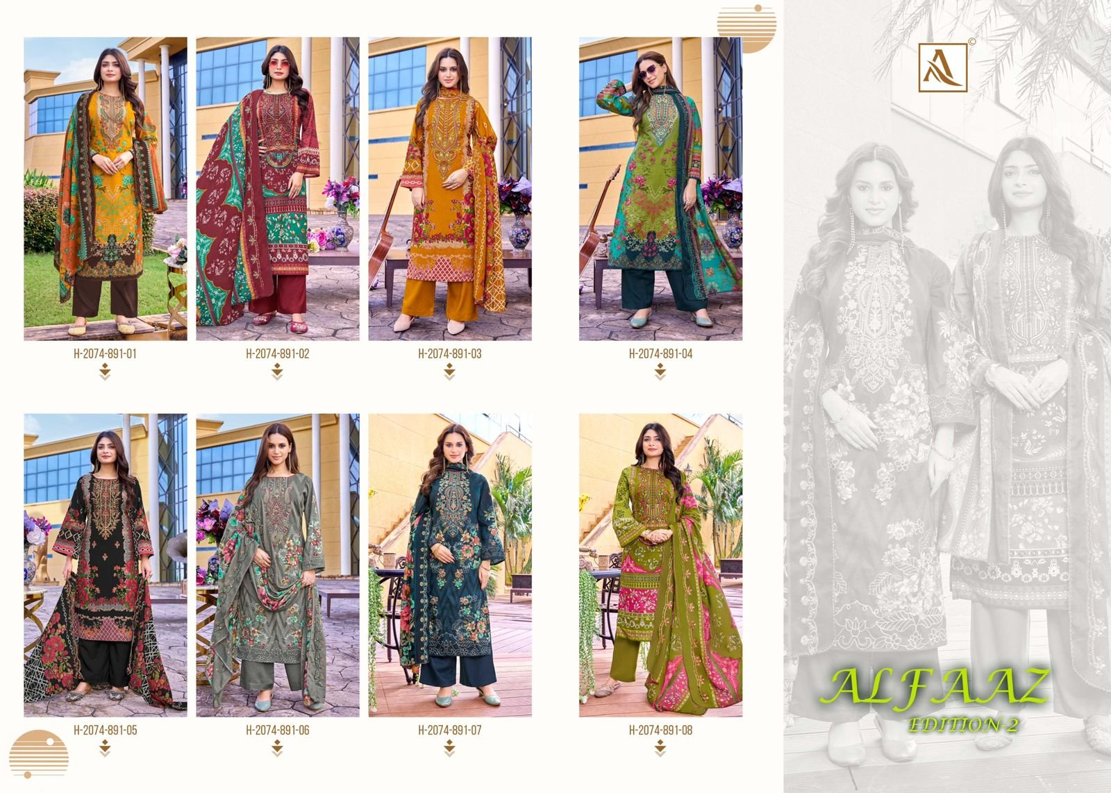 ALFAAZ 2 ALOK (Cotton Dupatta) - Image 10