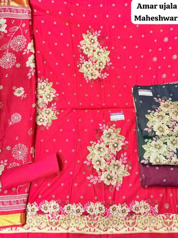 AMAR UJALA DELUXE MAHESHWARI 3