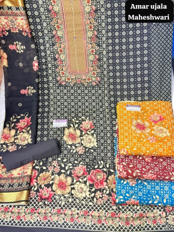 AMAR UJALA DELUXE MAHESHWARI 5