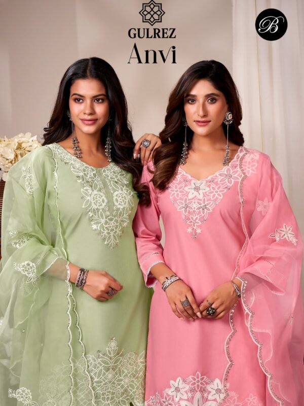 ANVI GULREZ