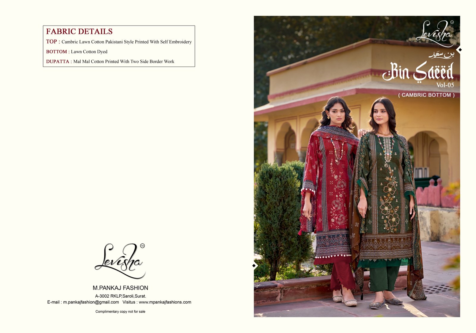 BIN SAEED NX 5 LEVISHA