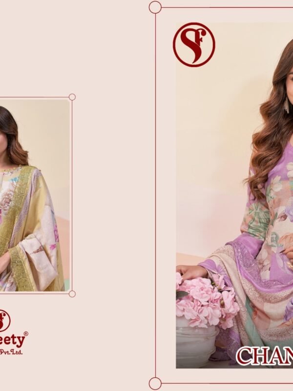 CHANCHAL SWEETY