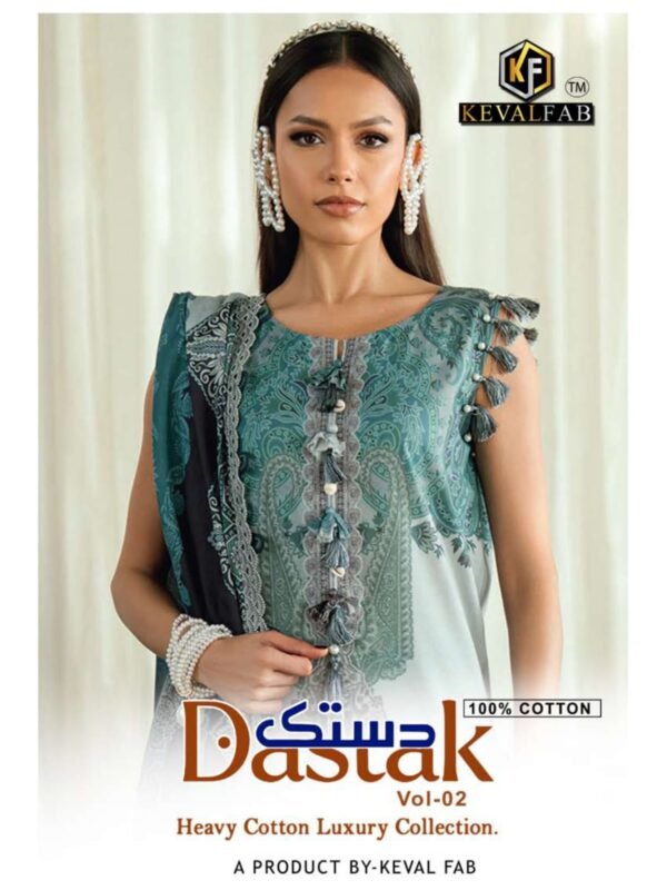 DASTAK VOL 2 KEVAL FAB
