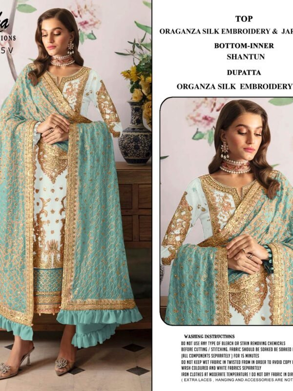 DELISHA CREATION 225 UVWX