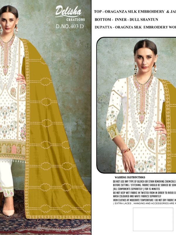 DELISHA D 403 ABCD