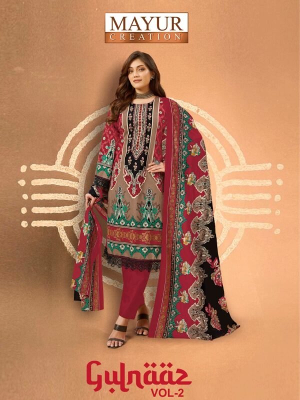 GULNAAZ VOL 2