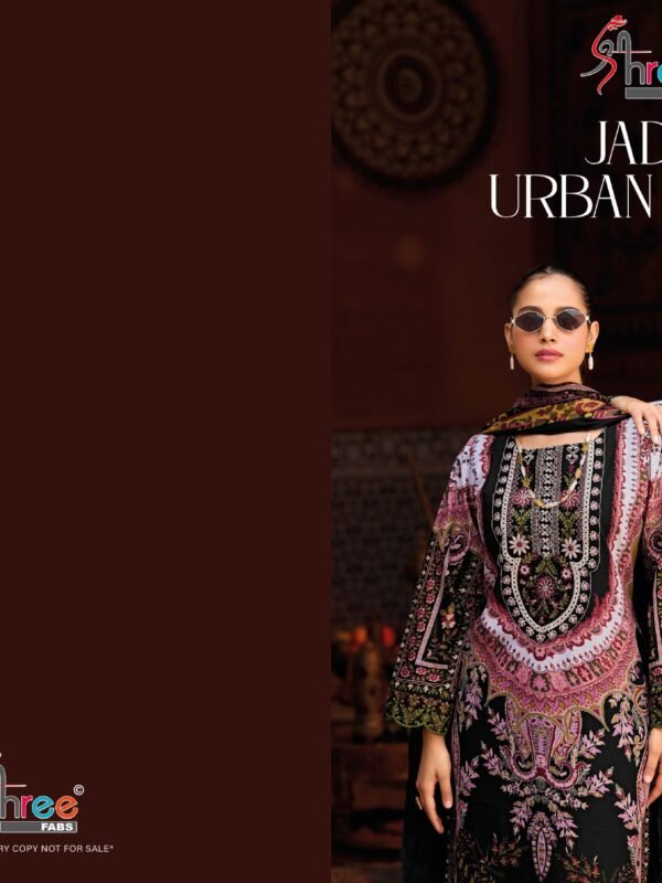 JADE URBAN LAWN SHREE