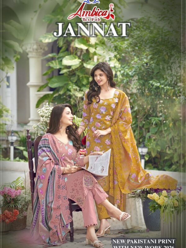 JANNAT VOL 1 AMBICA TEX