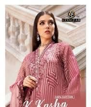  K KASHA VOL 21  KEVAL FAB