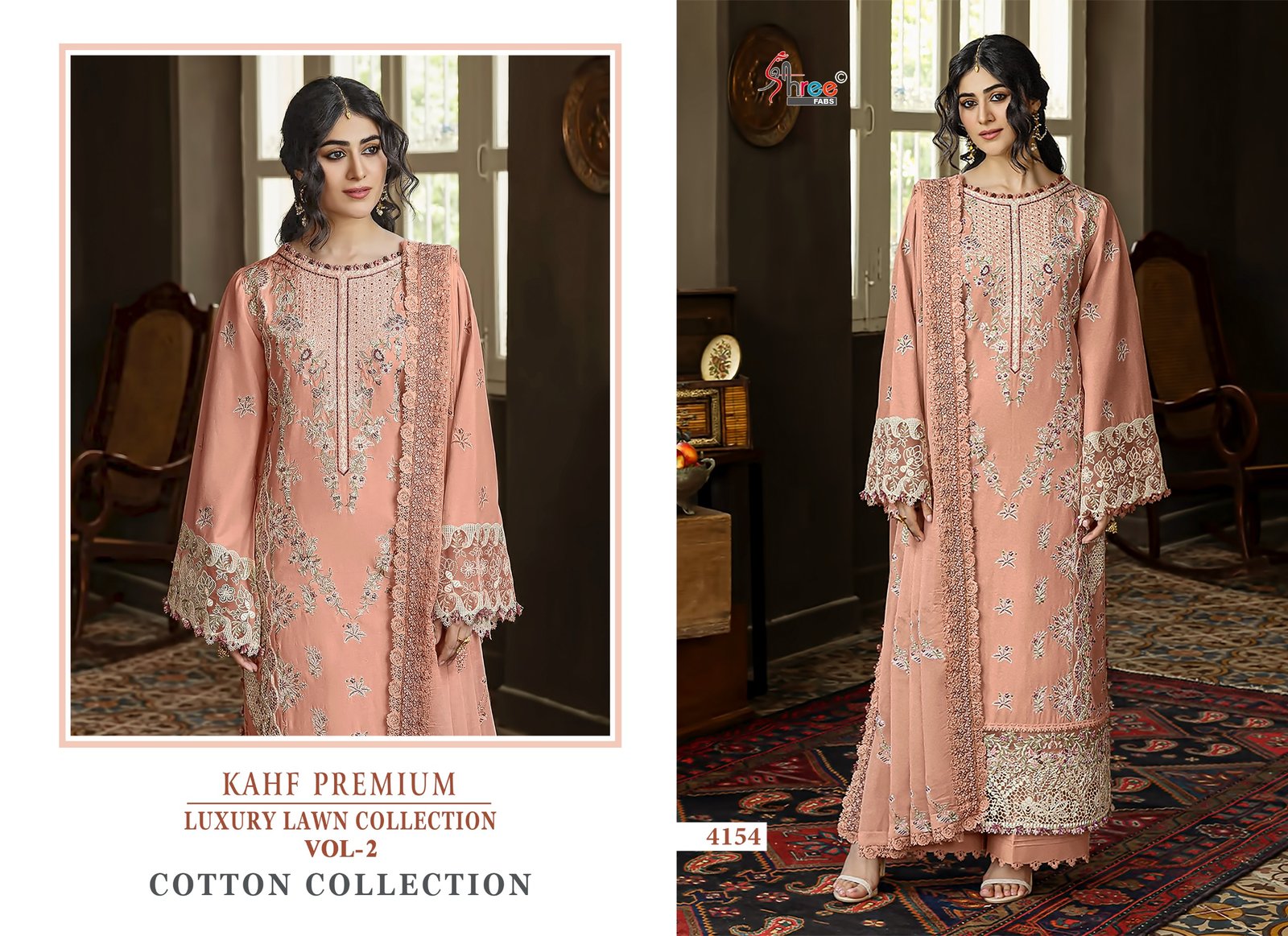 KAHF PREMIUM LUXURY LAWN COLLECTION VOL 2 SHREE (Kota Dupatta) - Image 6