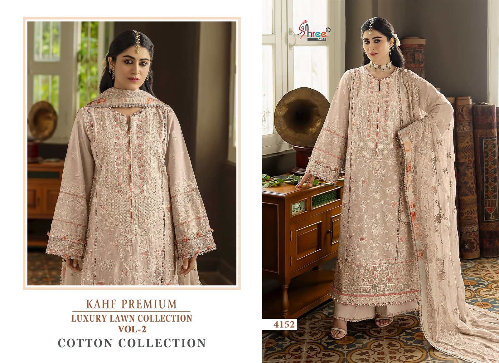 KAHF PREMIUM LUXURY LAWN COLLECTION VOL 2 SHREE (Kota Dupatta) - Image 8