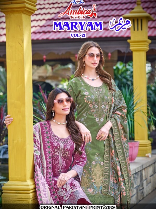 MARYAM VOL 21 AMBICA TEX