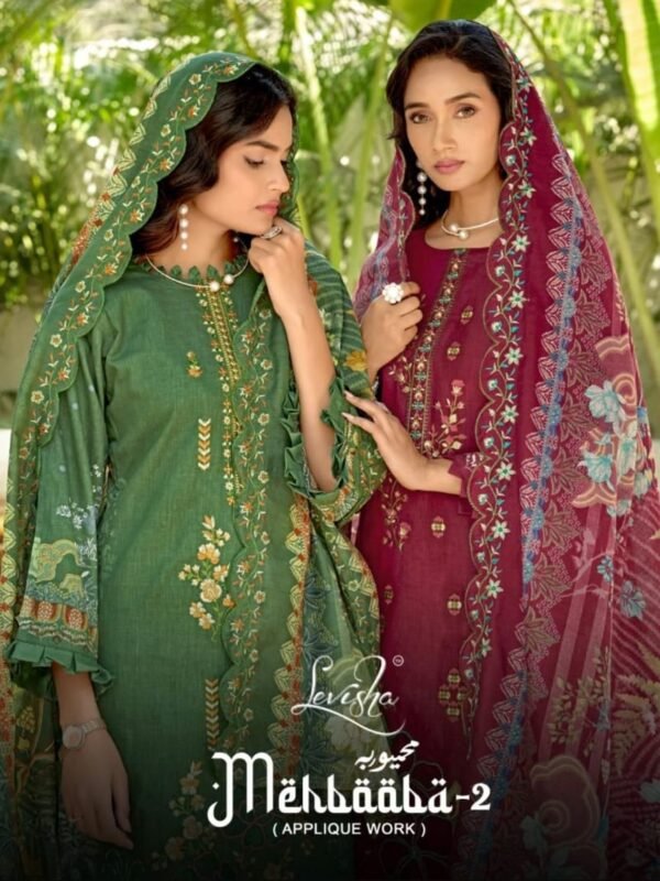 MEHBOOBA 2 LEVISHA