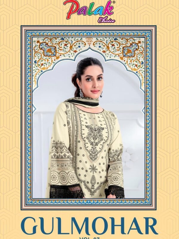 PALAK GULMOHAR VOL 7 (cotton Dupatta)
