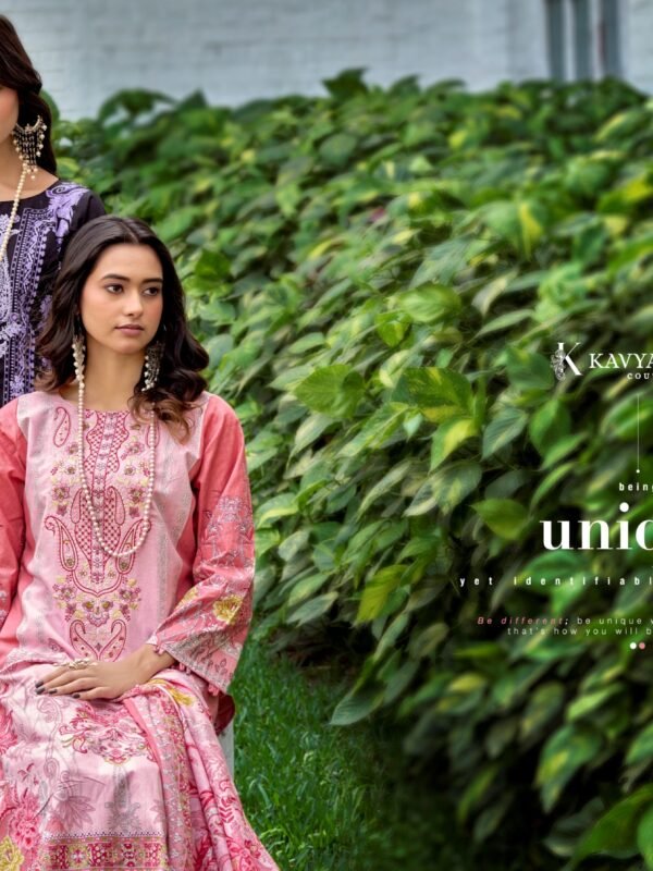 RIHAANA VOL 14 KAVYA KALA