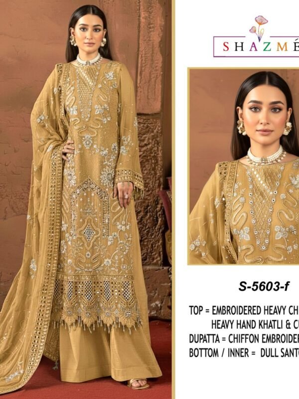 SHAZME S 5603 EFGH