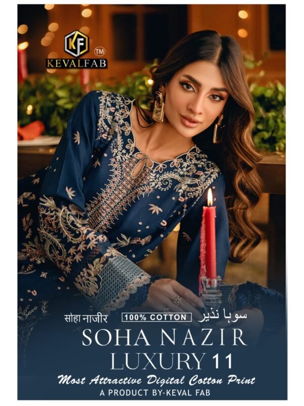 SOHA NAZIR VOL 11 KEVAL FAB