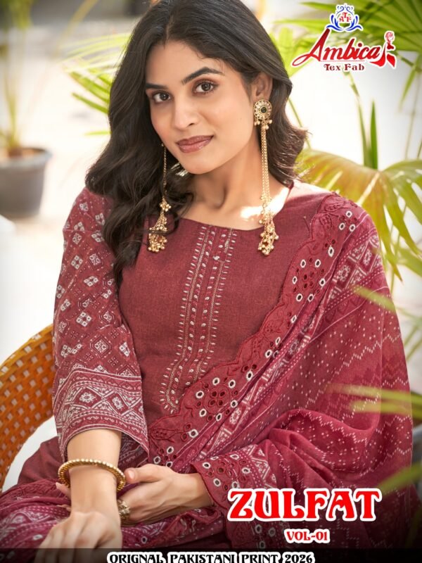 ZULFAT VOL 1 AMBICA TEX