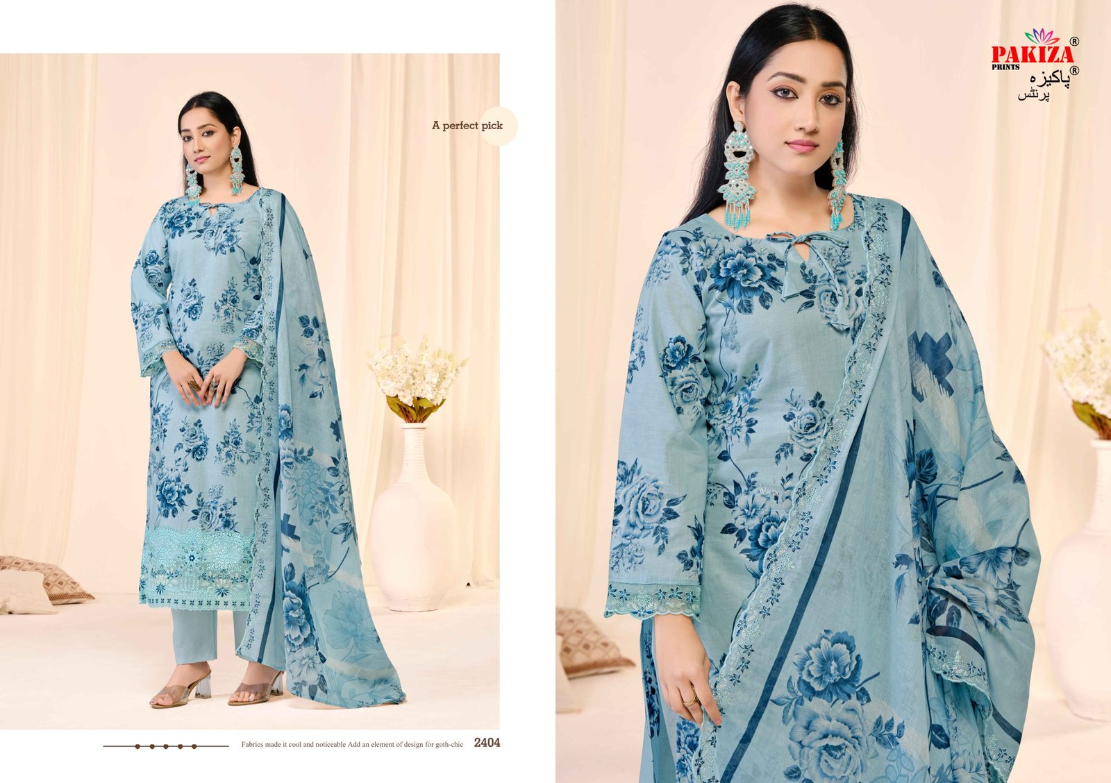 ABU REHAN VOL 24 PAKIZA (Cotton Dupatta) - Image 10