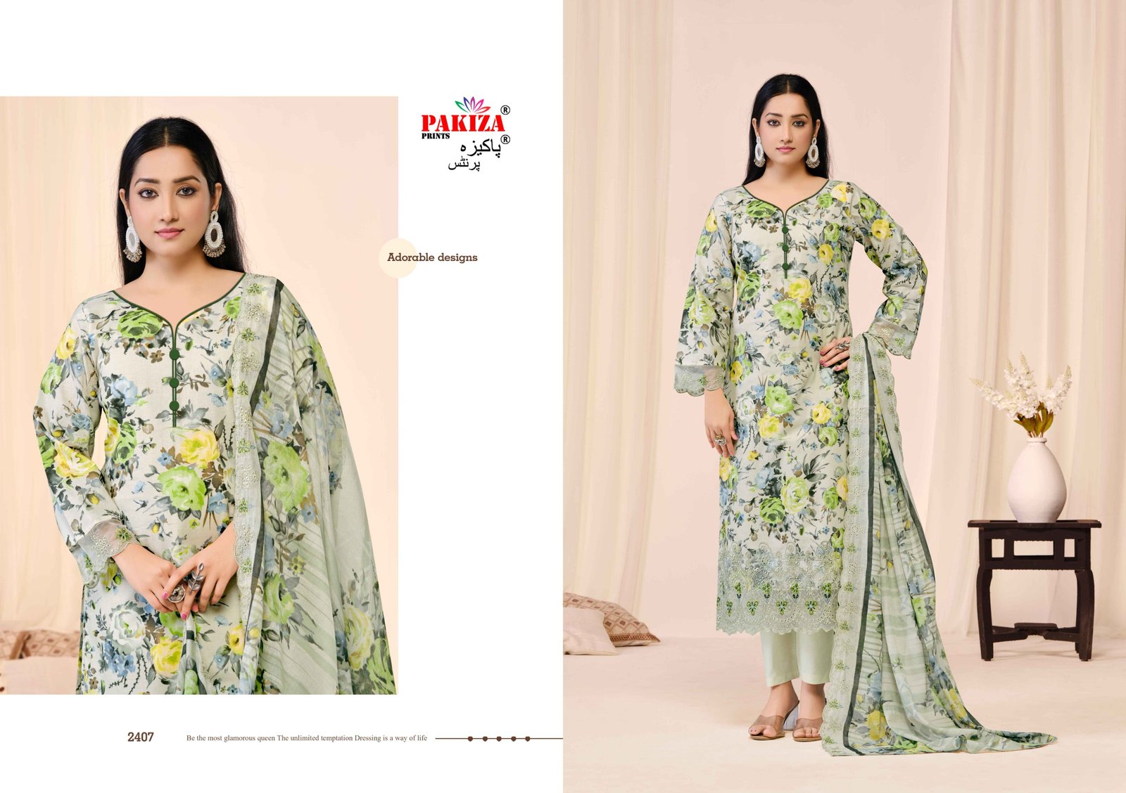 ABU REHAN VOL 24 PAKIZA (Cotton Dupatta) - Image 5