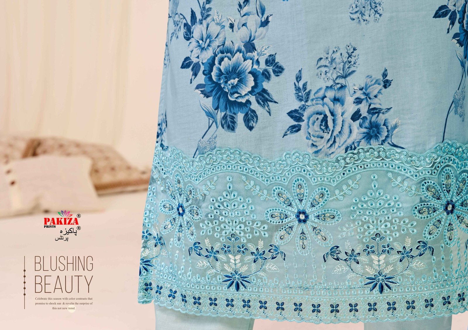 ABU REHAN VOL 24 PAKIZA (Cotton Dupatta) - Image 6