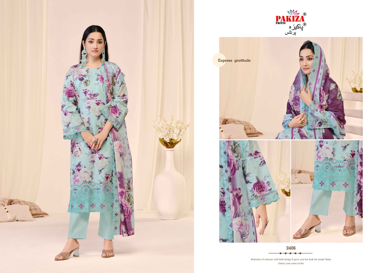 ABU REHAN VOL 24 PAKIZA (Cotton Dupatta) - Image 7