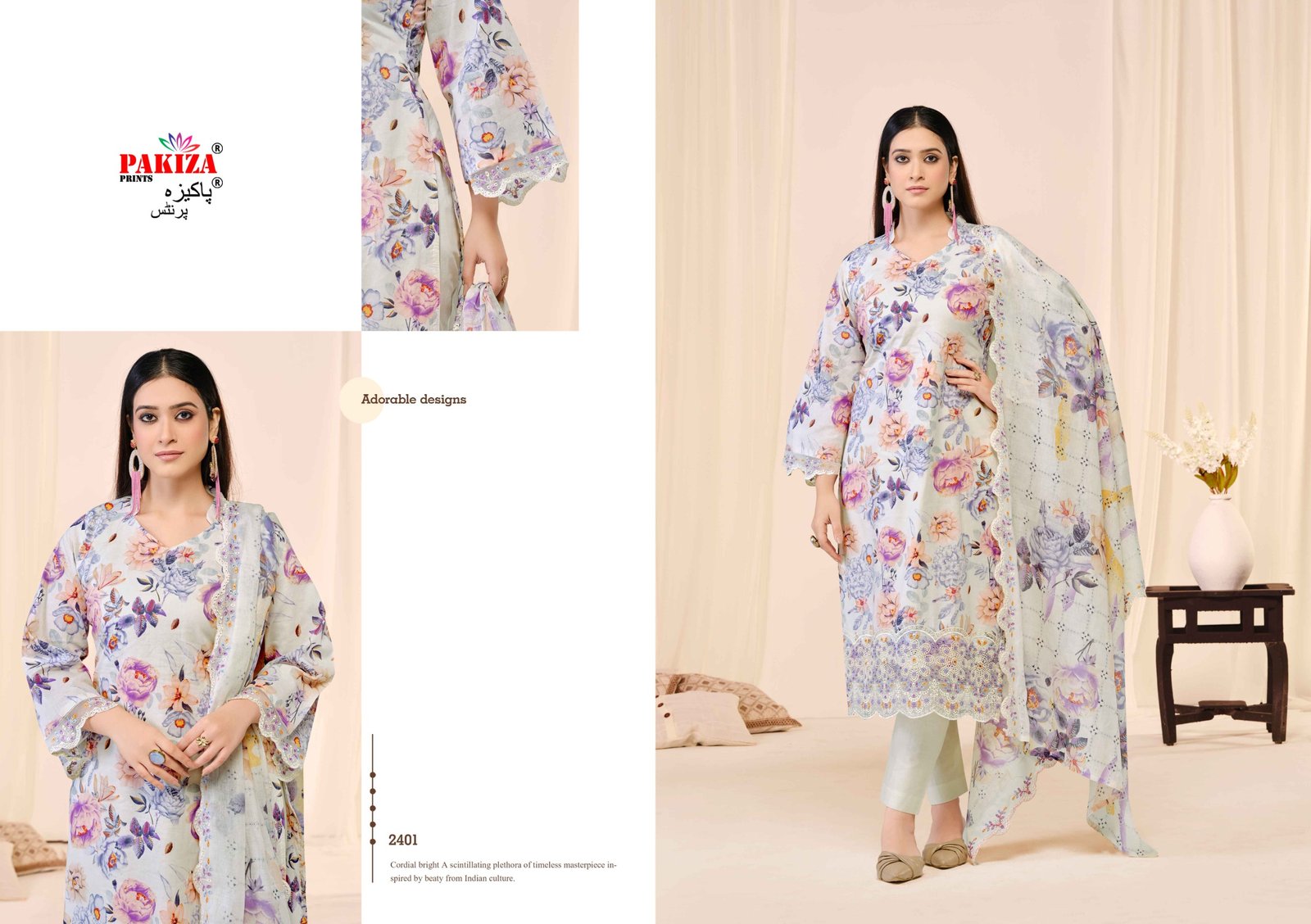 ABU REHAN VOL 24 PAKIZA (Cotton Dupatta) - Image 9
