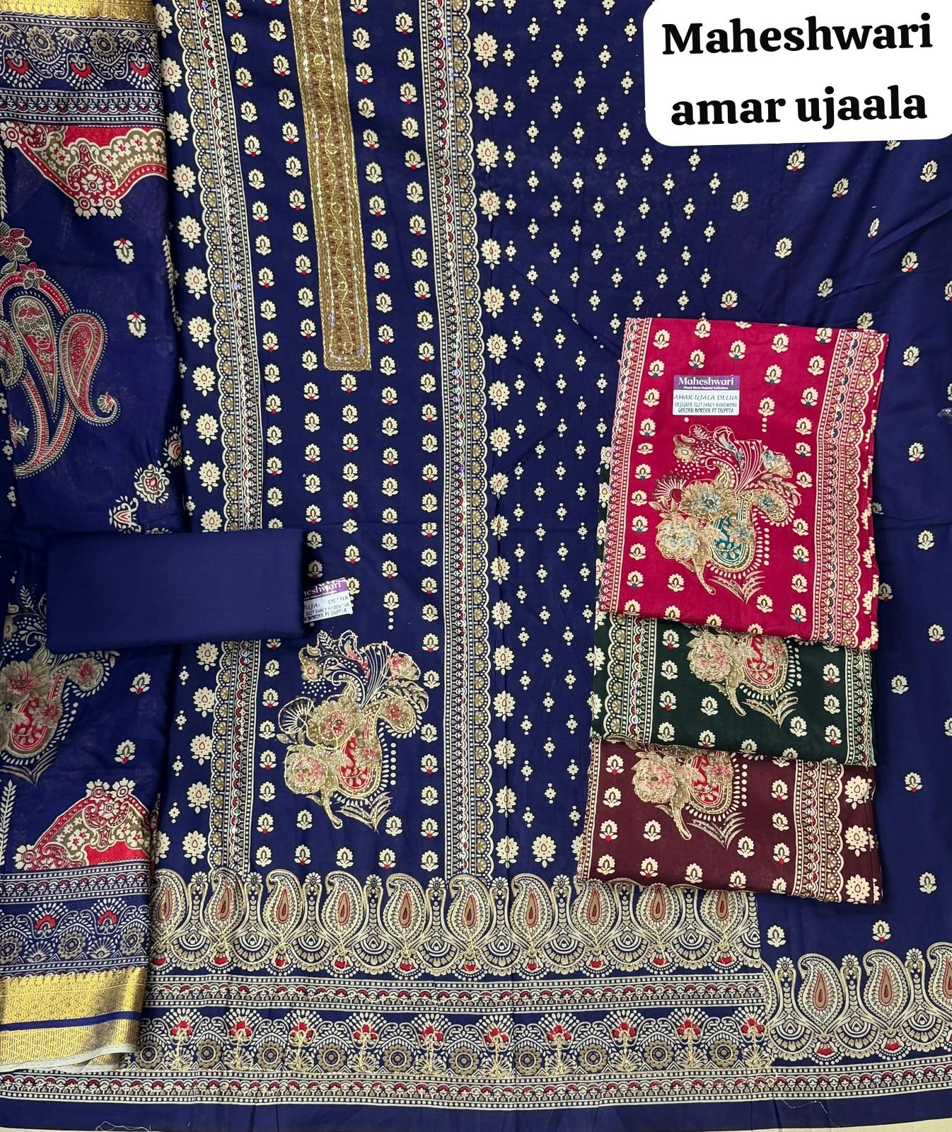 AMAR UJALA DELUXE MAHESHWARI 10