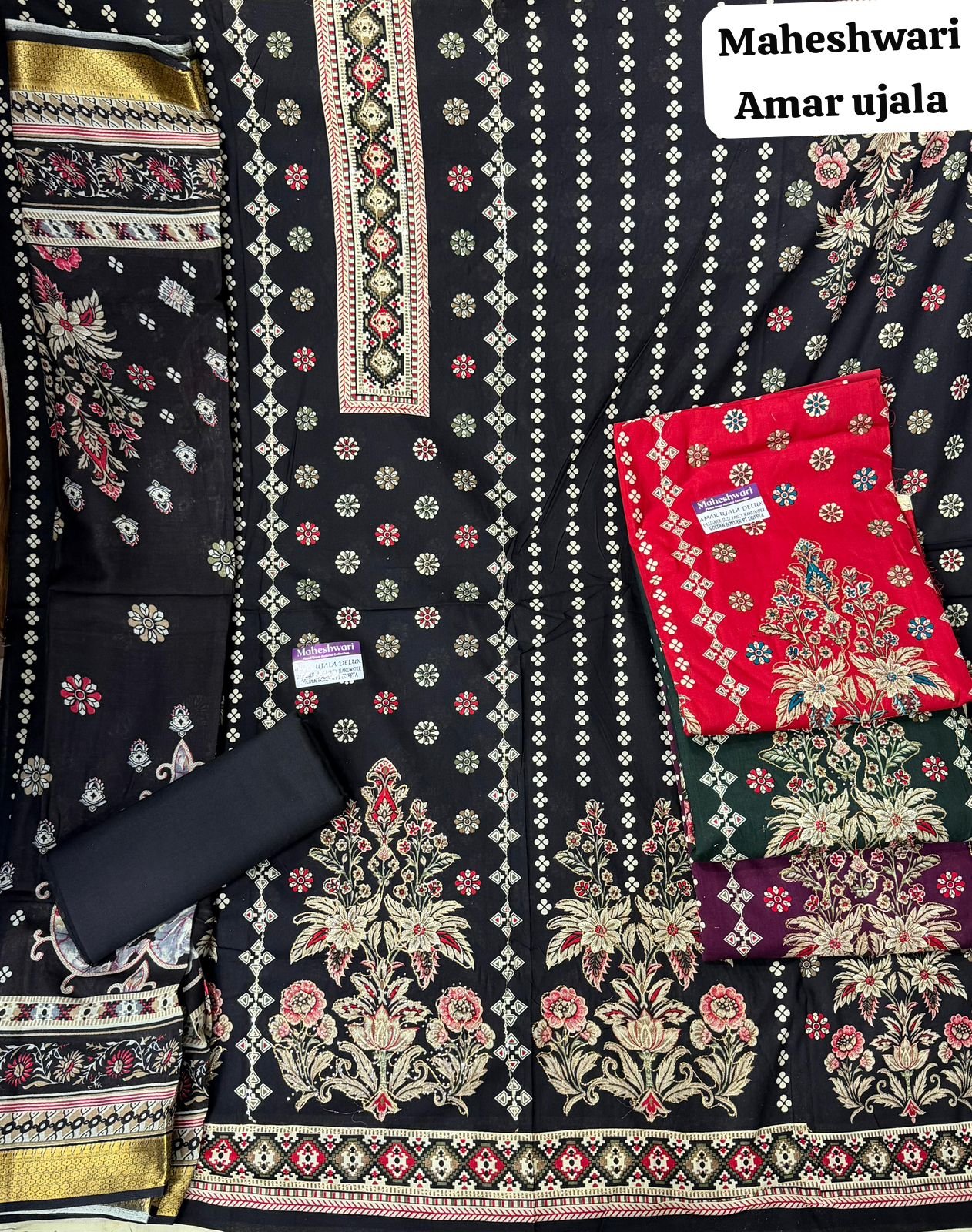 AMAR UJALA DELUXE MAHESHWARI 7