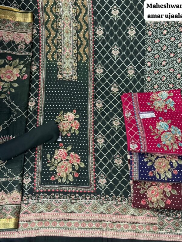 AMAR UJALA DELUXE MAHESHWARI 8