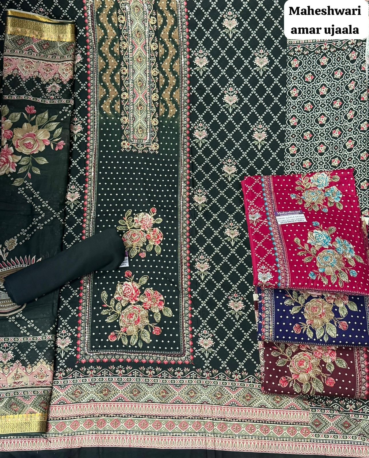 AMAR UJALA DELUXE MAHESHWARI 8