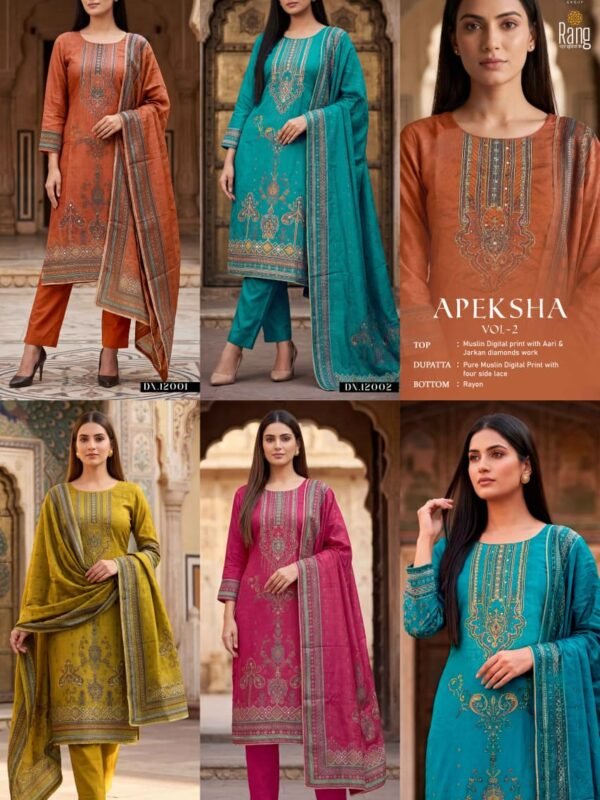 APEKSHA 2 RANG KESSI