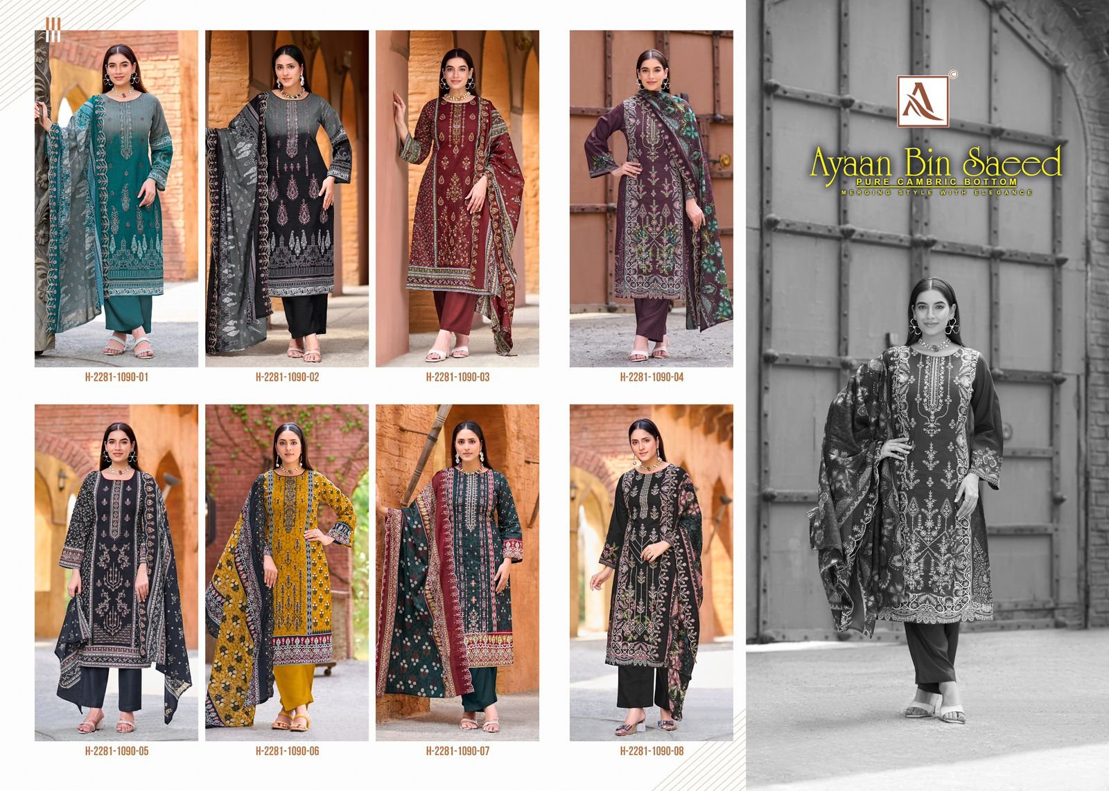 AYAAN BIN SAEED ALOK (Cotton Dupatta) - Image 10