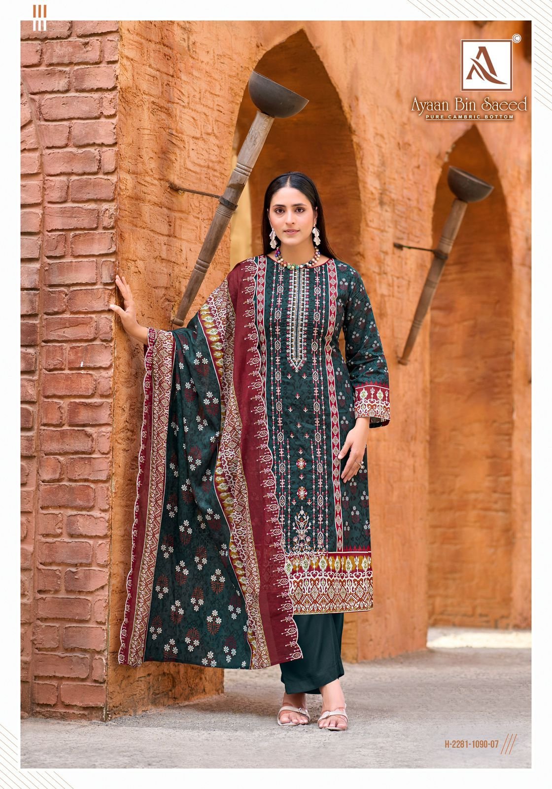 AYAAN BIN SAEED ALOK (Cotton Dupatta) - Image 4