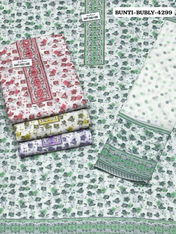 BUNTY BUBBLY 4299 SWEETY