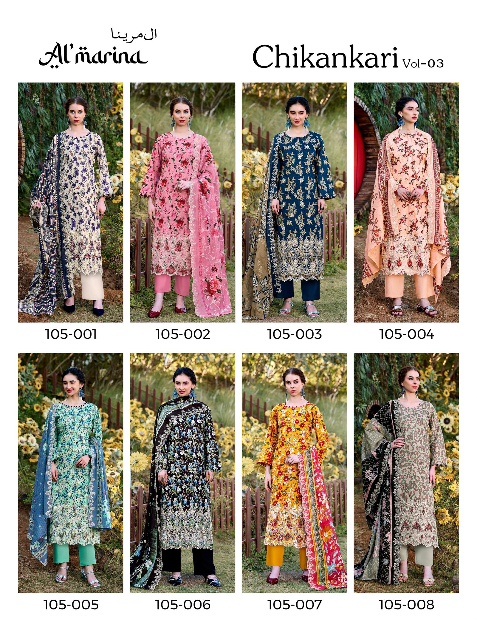 CHIKANKARI VOL 3 ALMARINA (cotton Dupatta) - Image 2