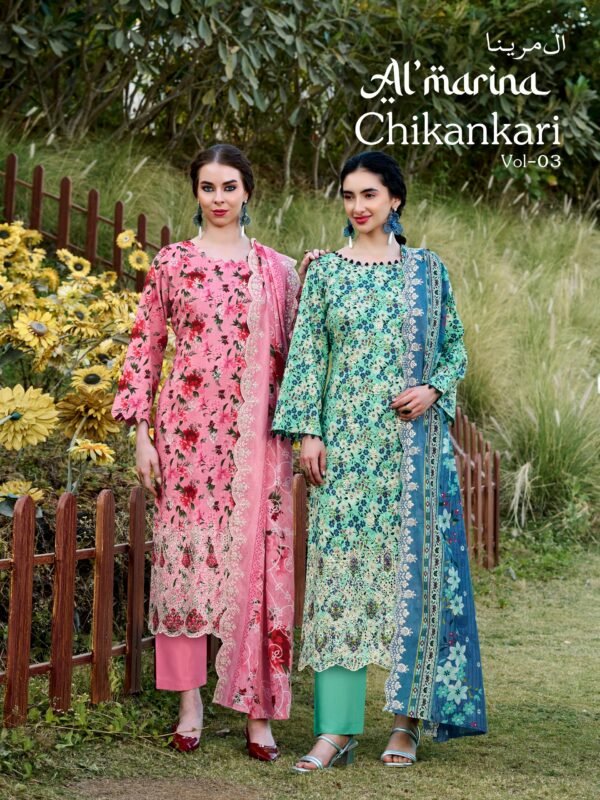 CHIKANKARI VOL 3 ALMARINA